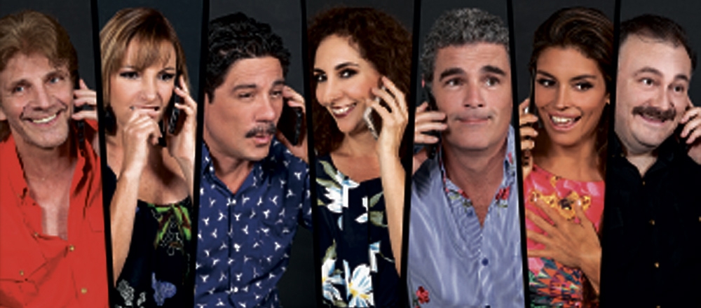CELULAR - Teleticket CELULAR - Teleticket - Club De Suscriptores El Comercio Perú.