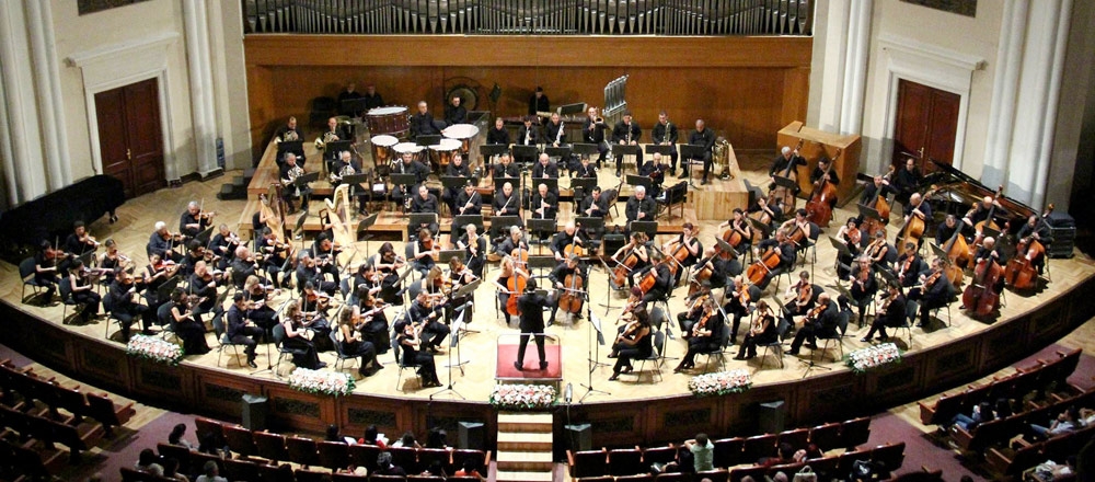 ARMENIAN NATIONAL PHILHARMONIC ORCHESTRA - Teleticket ARMENIAN NATIONAL PHILHARMONIC ORCHESTRA - Teleticket - Club De Suscriptores El Comercio Perú.