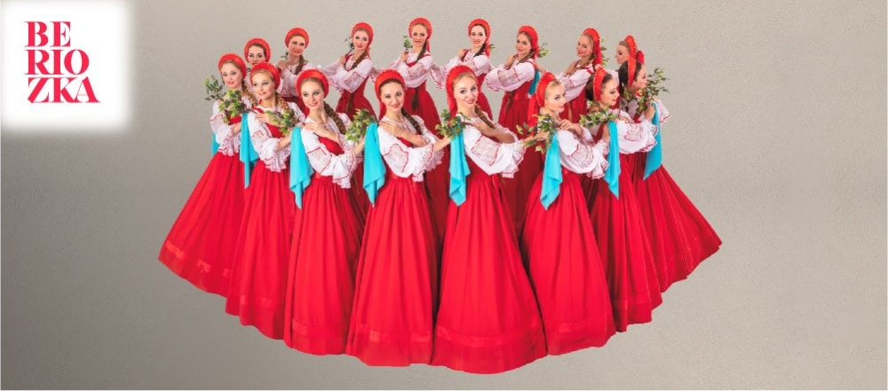 BALLET BERIOZKA - Teleticket BALLET BERIOZKA - Teleticket - Club De Suscriptores El Comercio Perú.