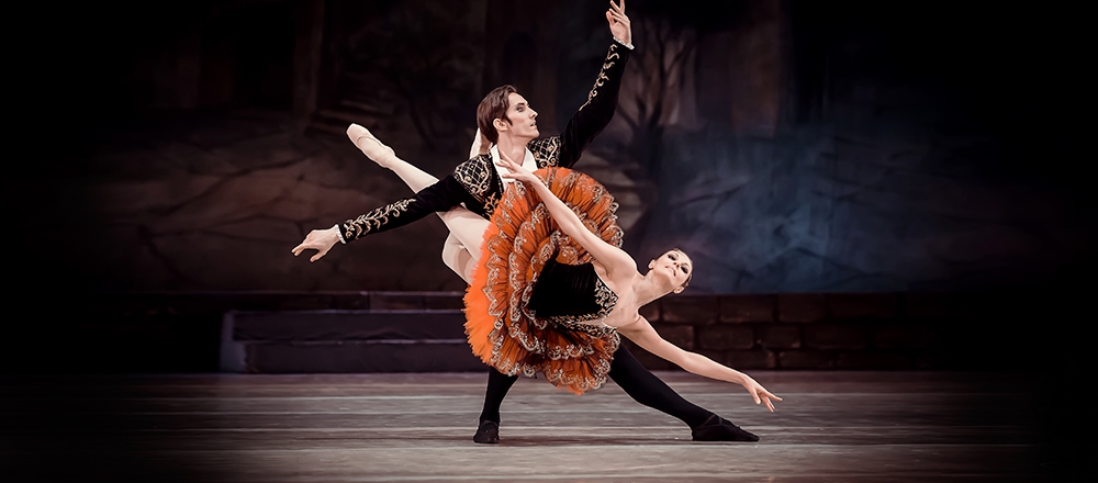 BALLET NACIONAL DE UCRANIA - Teleticket BALLET NACIONAL DE UCRANIA - Teleticket - Club De Suscriptores El Comercio Perú.