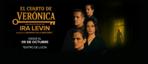 El Cuarto de Verónica  - Club El Comercio Perú. 