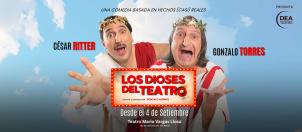 LOS DIOSES DEL TEATRO--entret-Club El Comercio Perú.