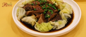 Restaurante Royal - Club El Comercio Perú. 