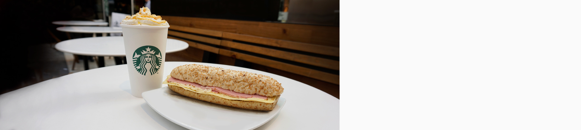 Starbucks | Dúo Club EC - Club El Comercio Perú. 