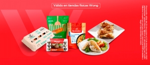 Wong-Hogar-Club El Comercio Perú.