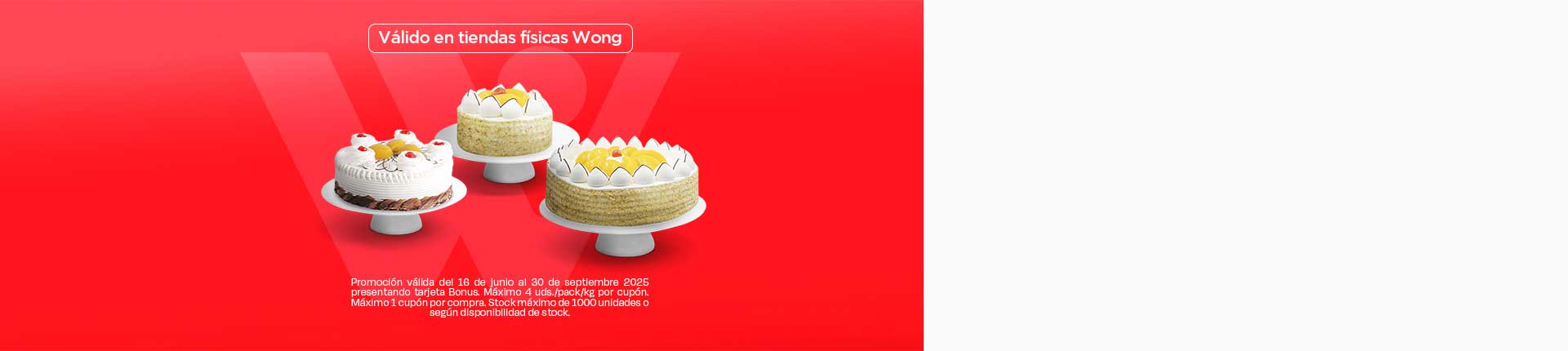WONG | PASTELERÍA - Club El Comercio Perú. 