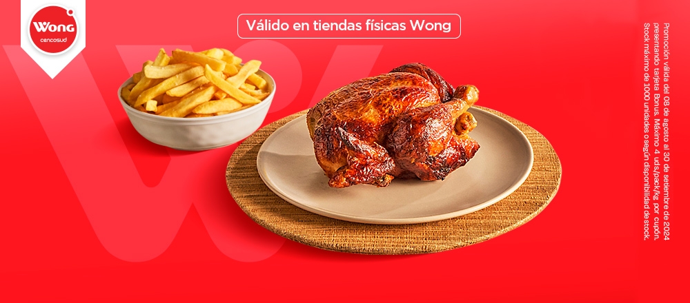 WONG | POLLO ROSTIZADO - WONG - Club De Suscriptores El Comercio Perú.