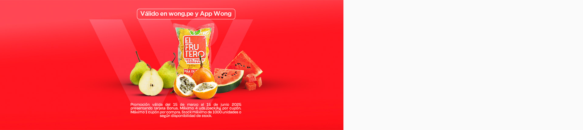 WONG.PE | FRUTAS - Club El Comercio Perú. 