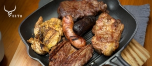 YUNTA RESTAURANTE--Gastronomía-Club El Comercio Perú.